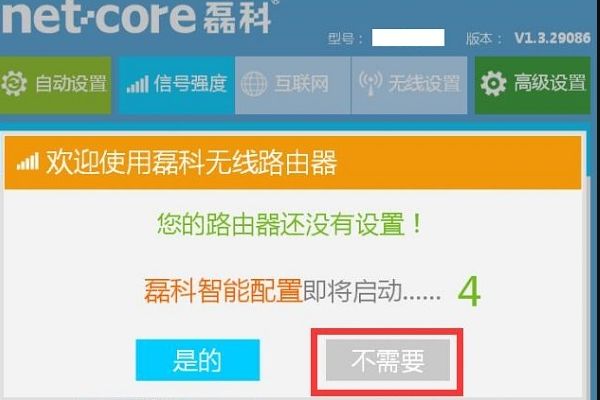 011504pbpcc4ppg40gbop7.png