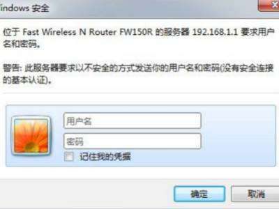 011512cttdoweewtodwmv3.jpg