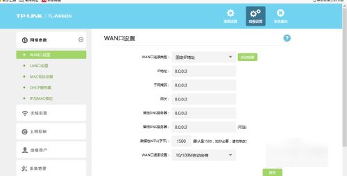 011535hkzjgday1hisif18.png
