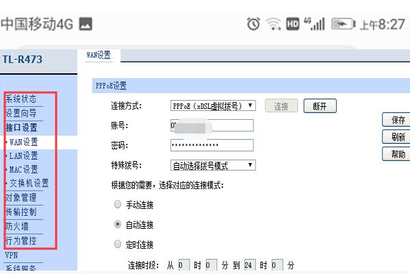 011656iybtltzeqbegjltb.png