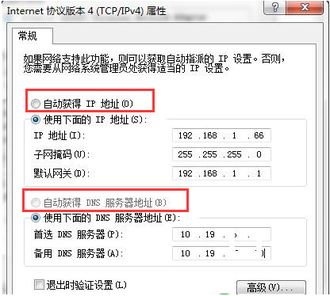 011815ej28898exixdjx5i.png