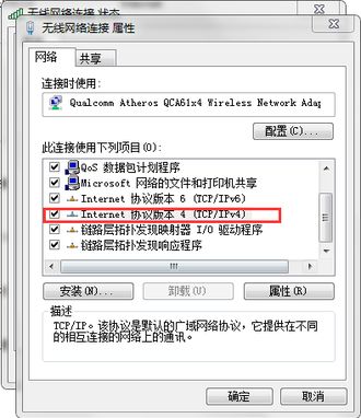 011815m97saqa4tzicwi9a.png