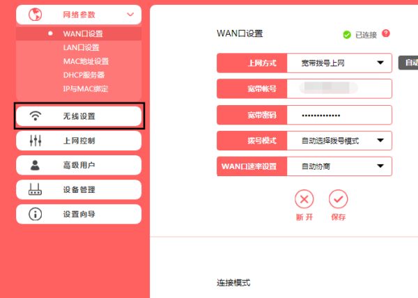 011908bwclirc8g8clz12g.png