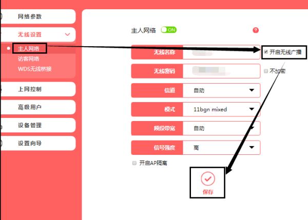 011908kisiixxxmxs3ia6q.png