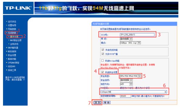 011949atz52t2kj8j1ihqi.png