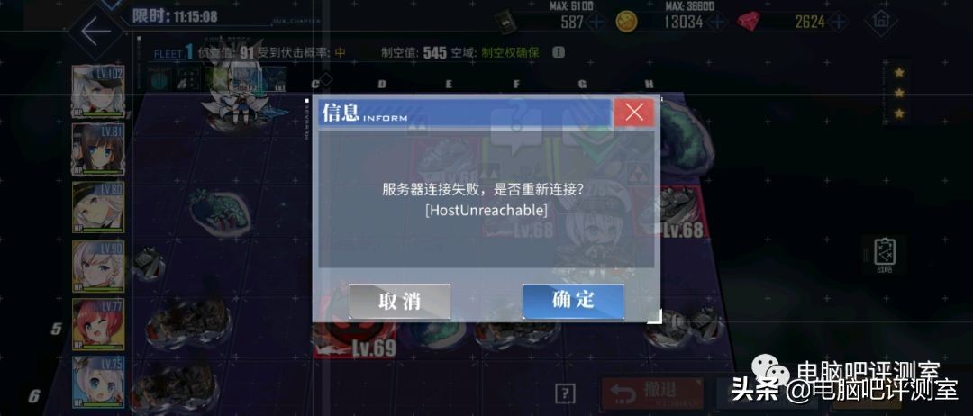 012020h527r2f2zrquz5qr.jpg