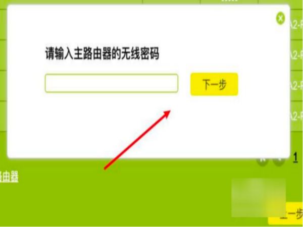 012025je4438sz79j34ej8.png