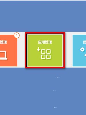 012025zyrff5ibj51r52by.png