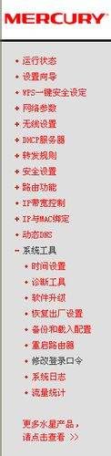 012142th3xhbub6hhw1wh4.jpg