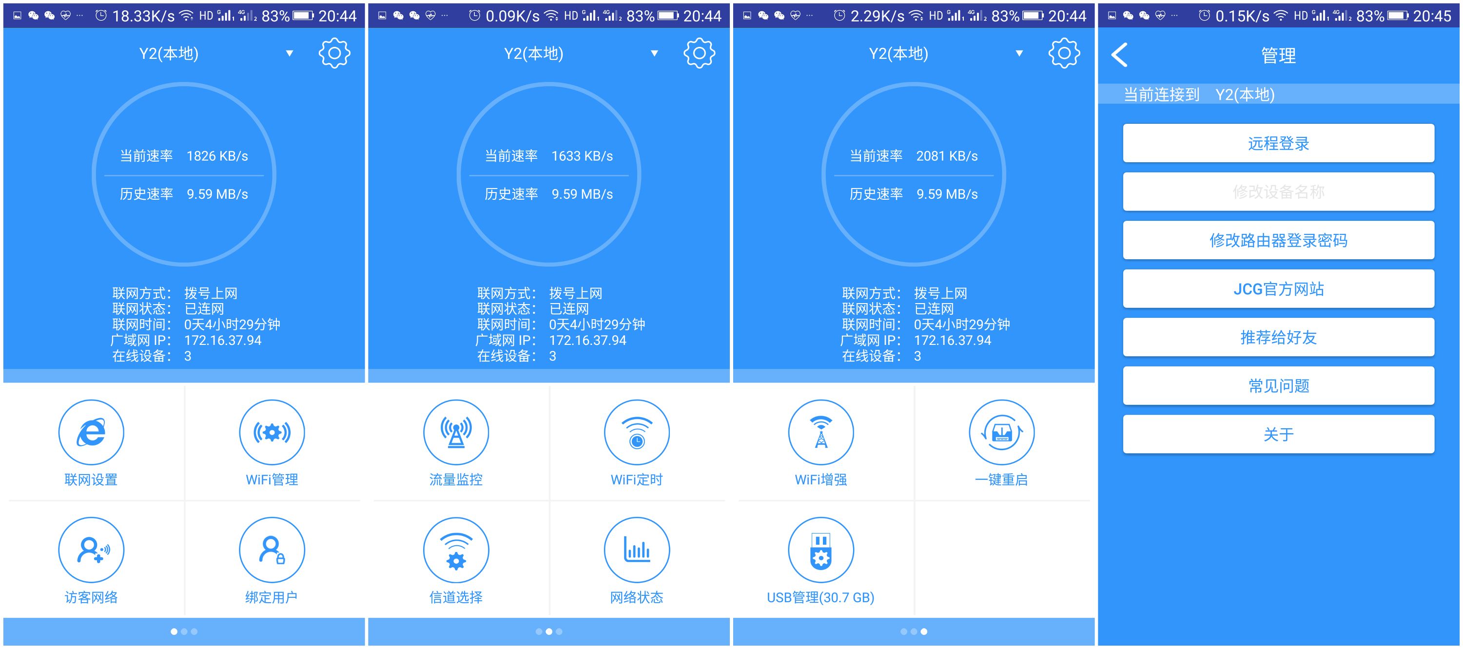 012330cyr3212xyc603bxc.png
