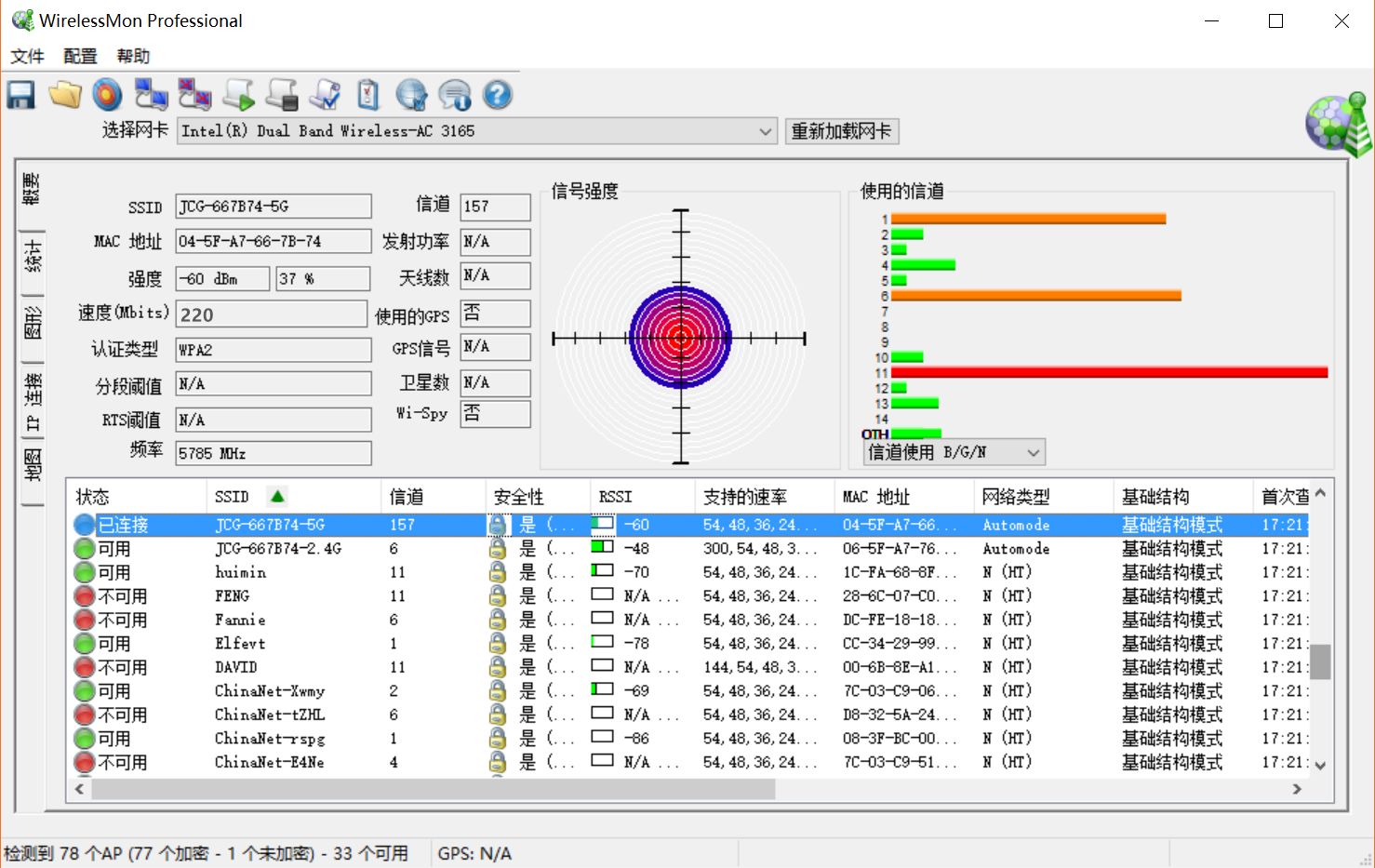 012332yw2r6wa5urur5ssl.png