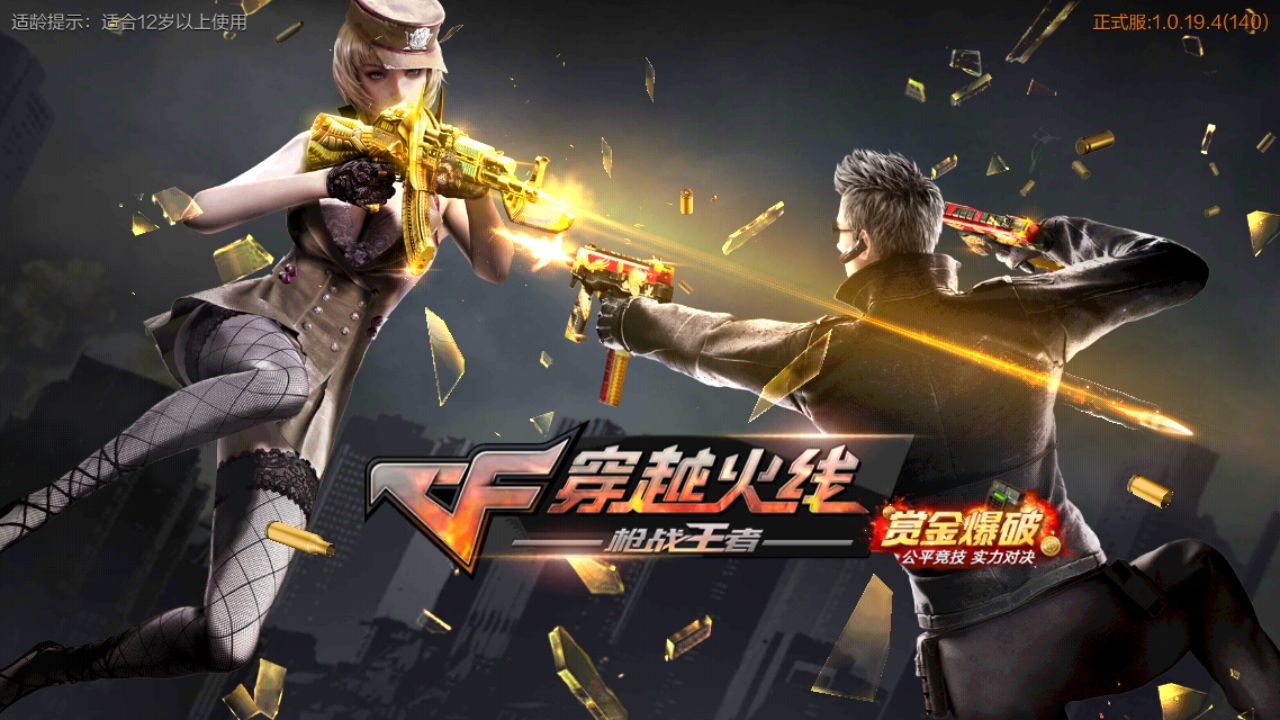 012333x436188wj8ts36sx.png