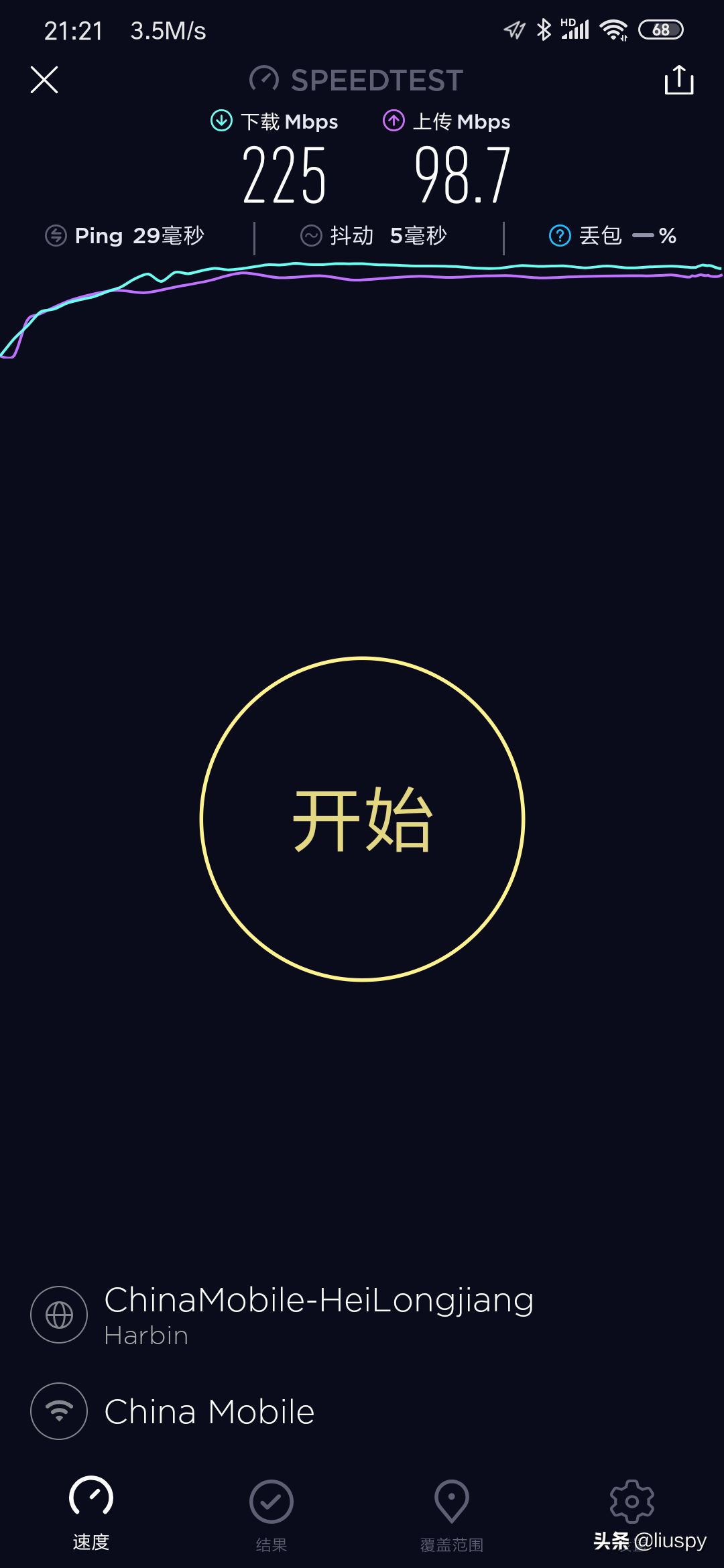 012510zehi999e2e9z1w91.png