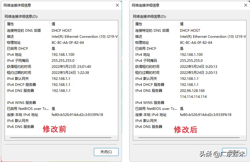 012918oe77538645gugeb1.png