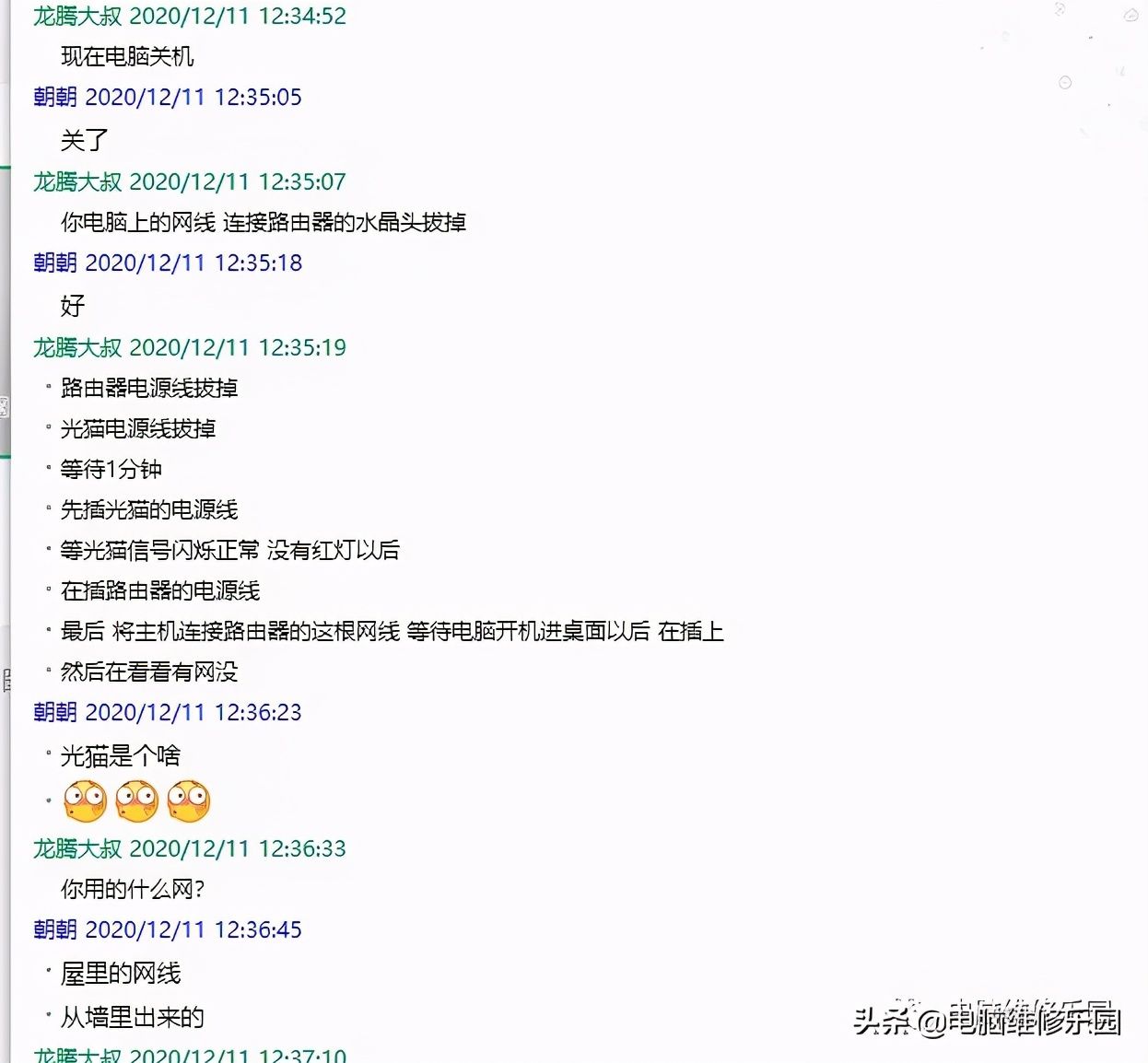 012928tv33d3xfraffctdc.jpg