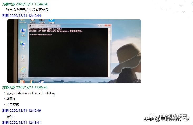 012929v72ofjzoa7pov7f2.png