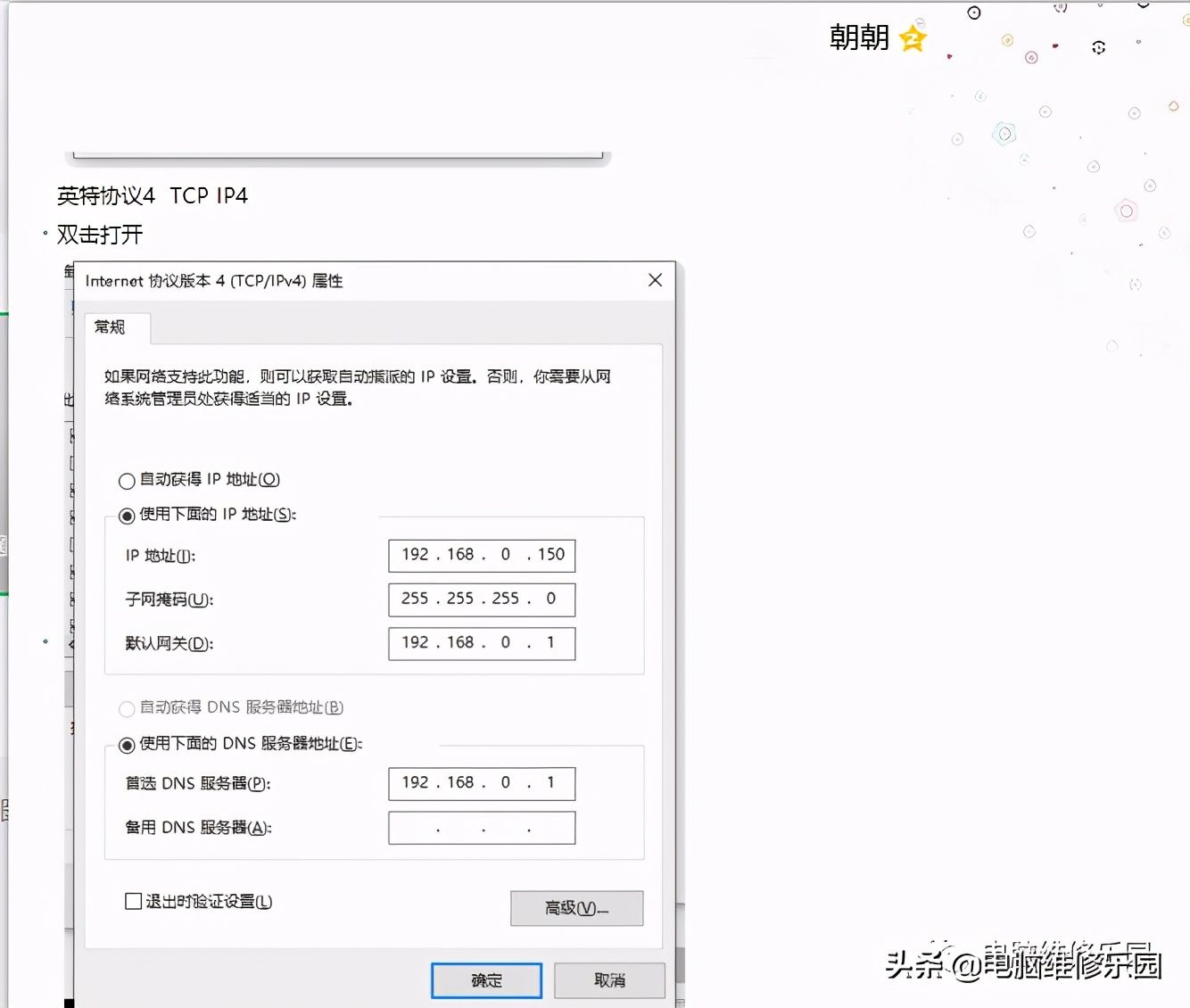 012930t8c8goclvuqiu08g.jpg