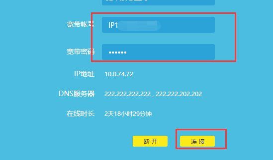 013103m3y9xyu9749u7egt.jpg