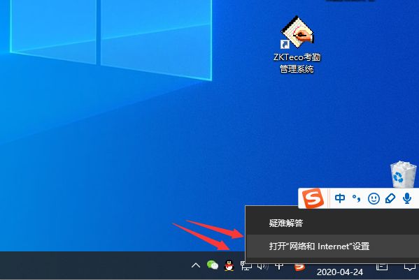 013153nzsdqqxemf4vss4n.png