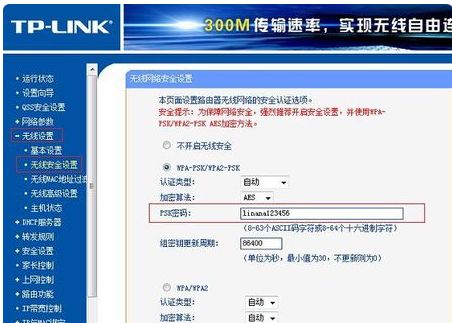 013200iah706ain60ghkka.png