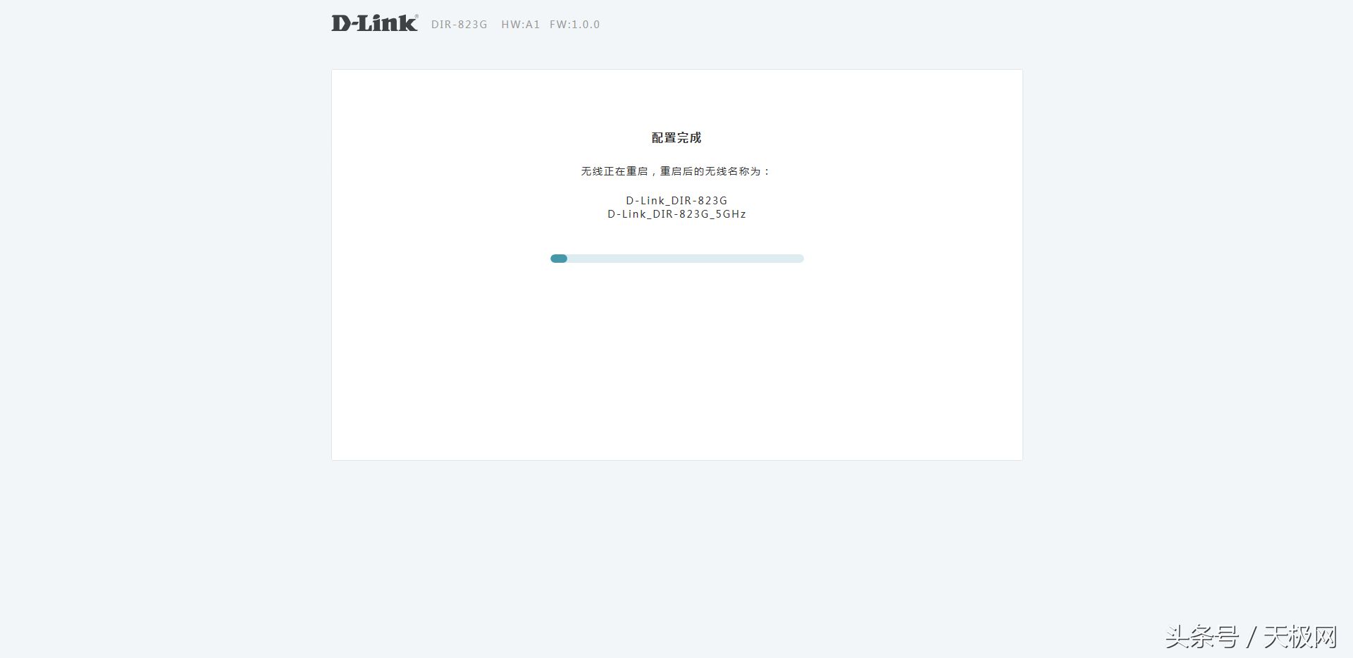 013249lhq4dkh06qkaxanx.png