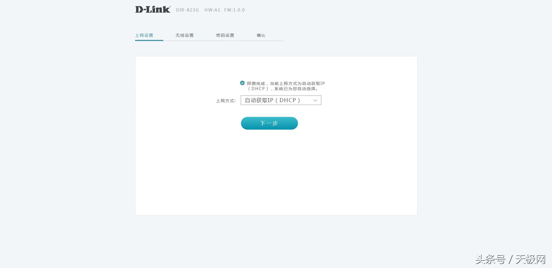 013249rl1m6looxjwgy1w6.png