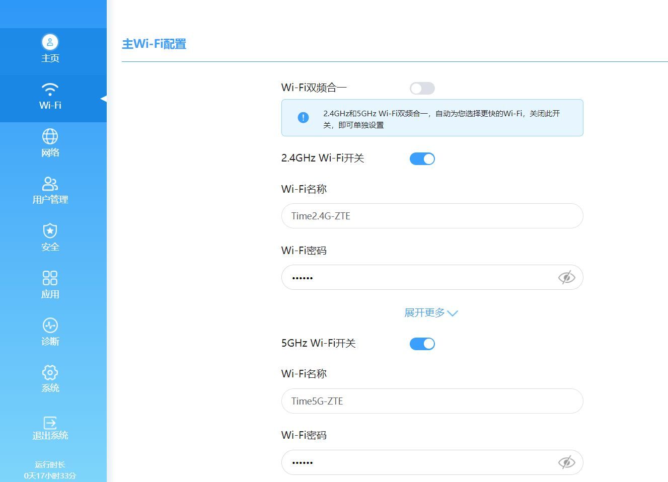 013339kr3qjjqhk5dt45lj.jpg