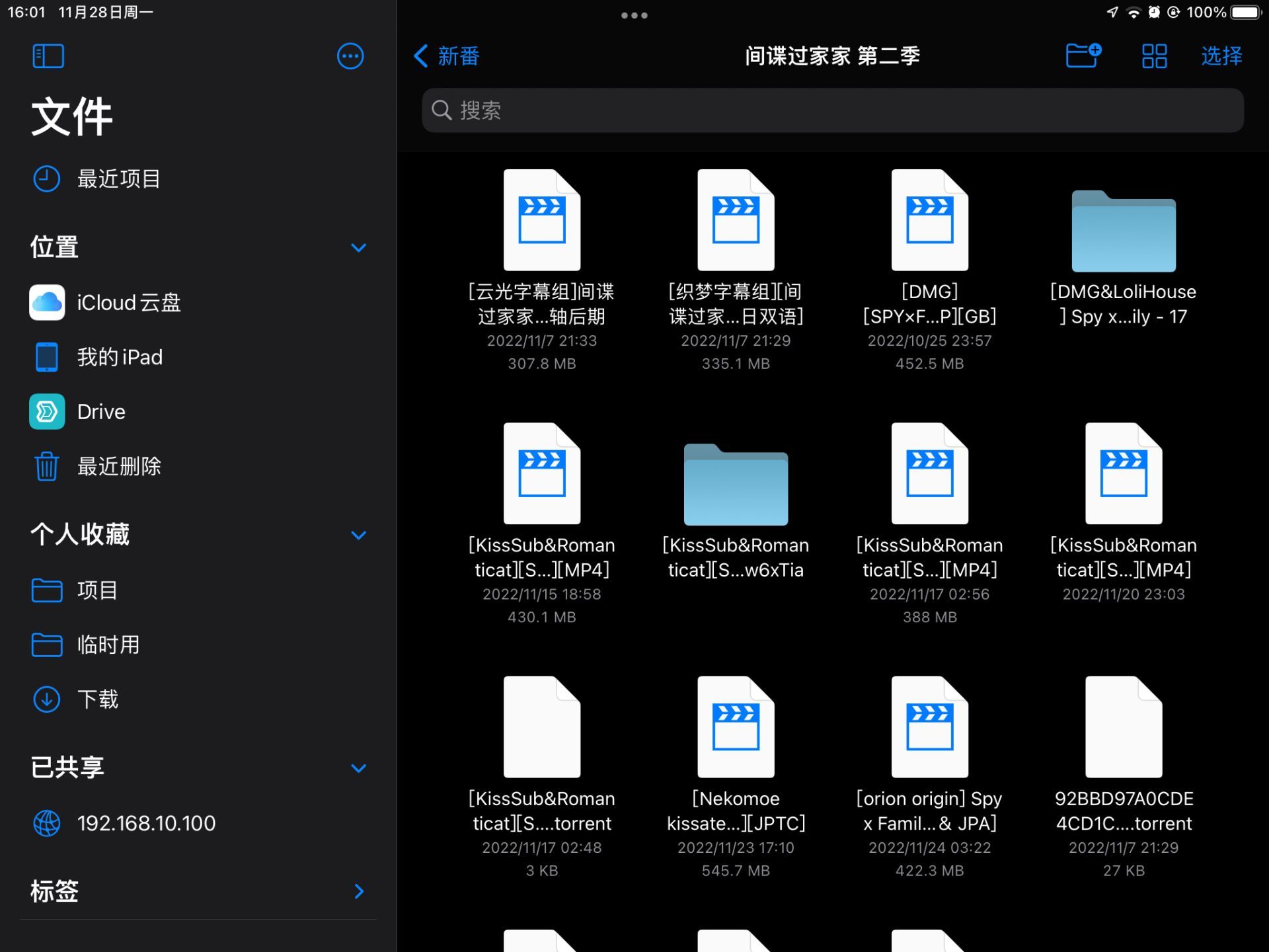 013341jp47hxdhl7poatt2.jpg