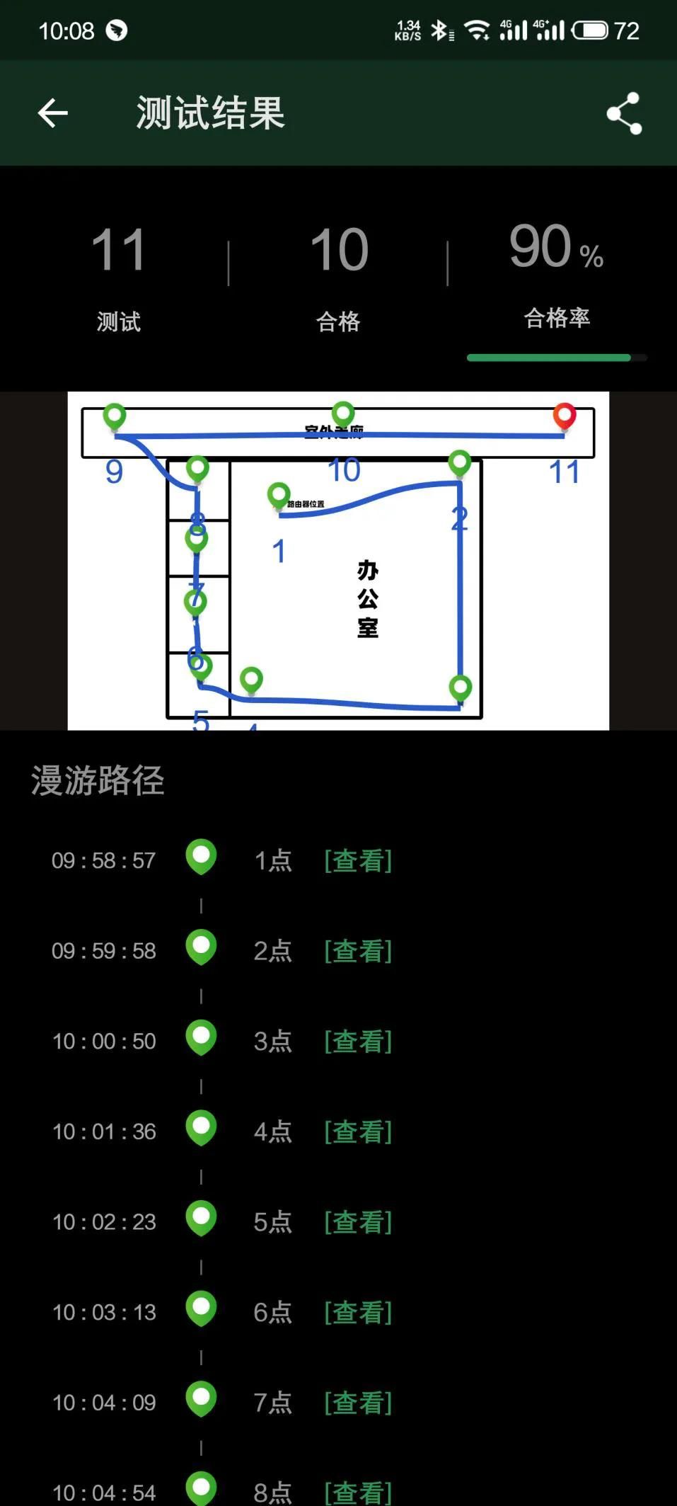 013442s7uq8ru8lb8088tr.jpg
