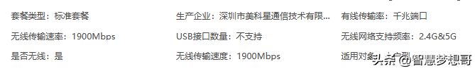 013444g777g9h0jp467u6u.png