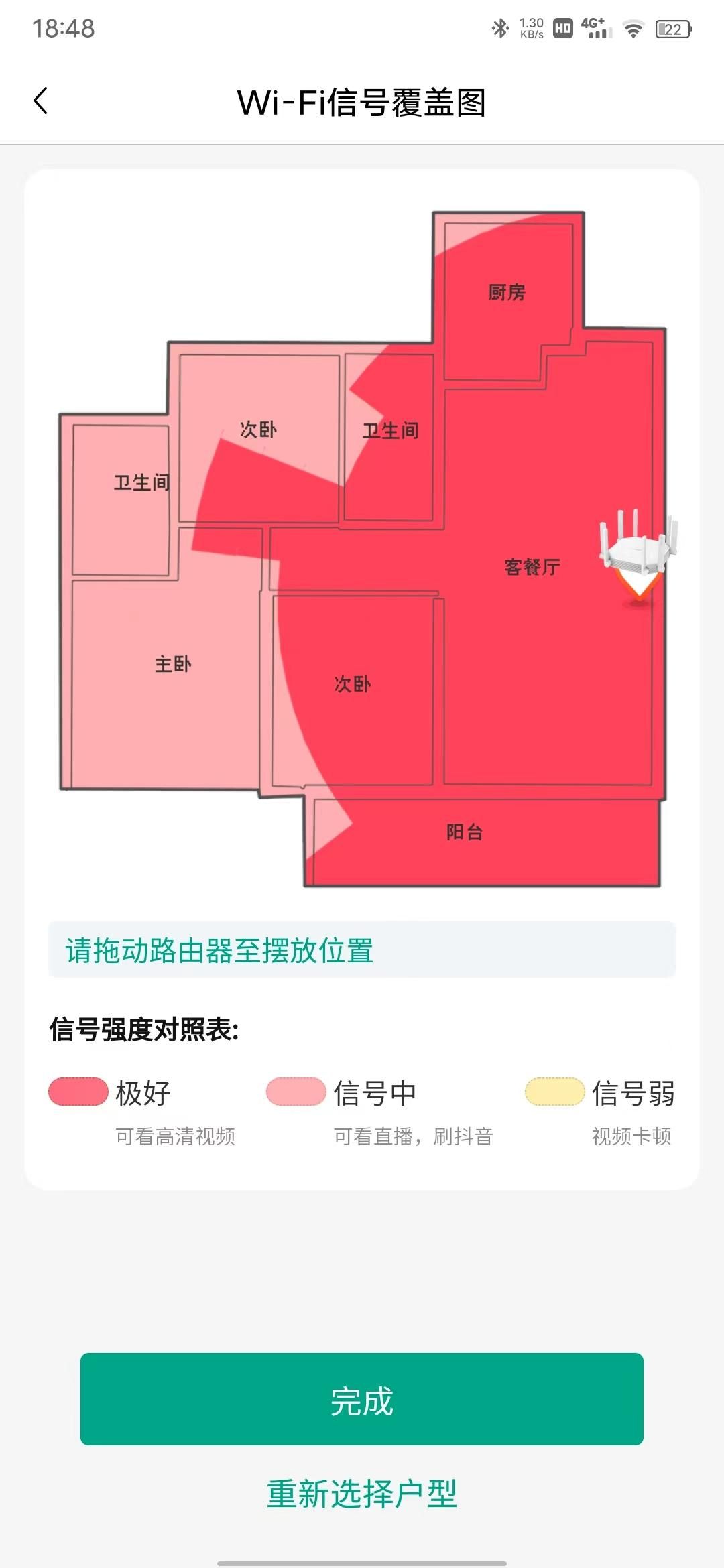 013456d5688wiif685k7a0.jpg