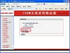 013652tnb8psy9889u89bz.jpg