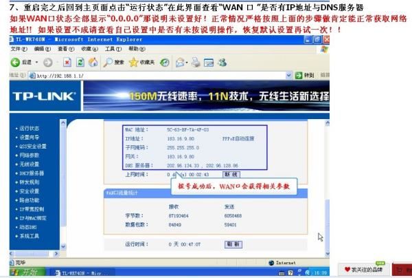 013724lctm4knliiglhkkl.jpg