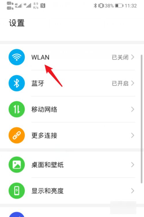 013732vkcuddt2hcfll5j6.png