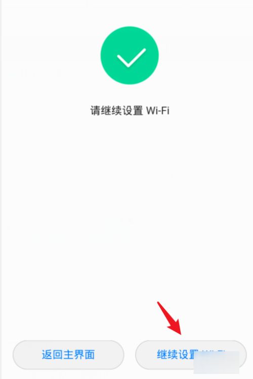 013733dnjiujuj4xunsujd.png
