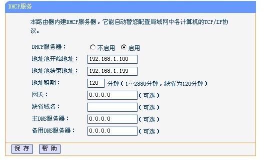 013806jd5o4qqk5qhd9ana.jpg