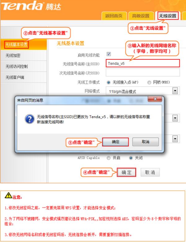 013808deasoofoayoooode.png