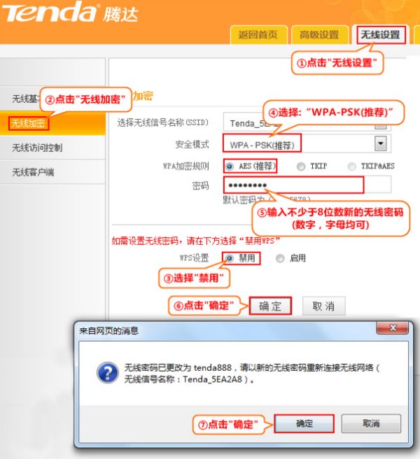 013808u3zmjm333p63am33.png