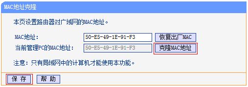 013940jk2tteted5eh33nn.png