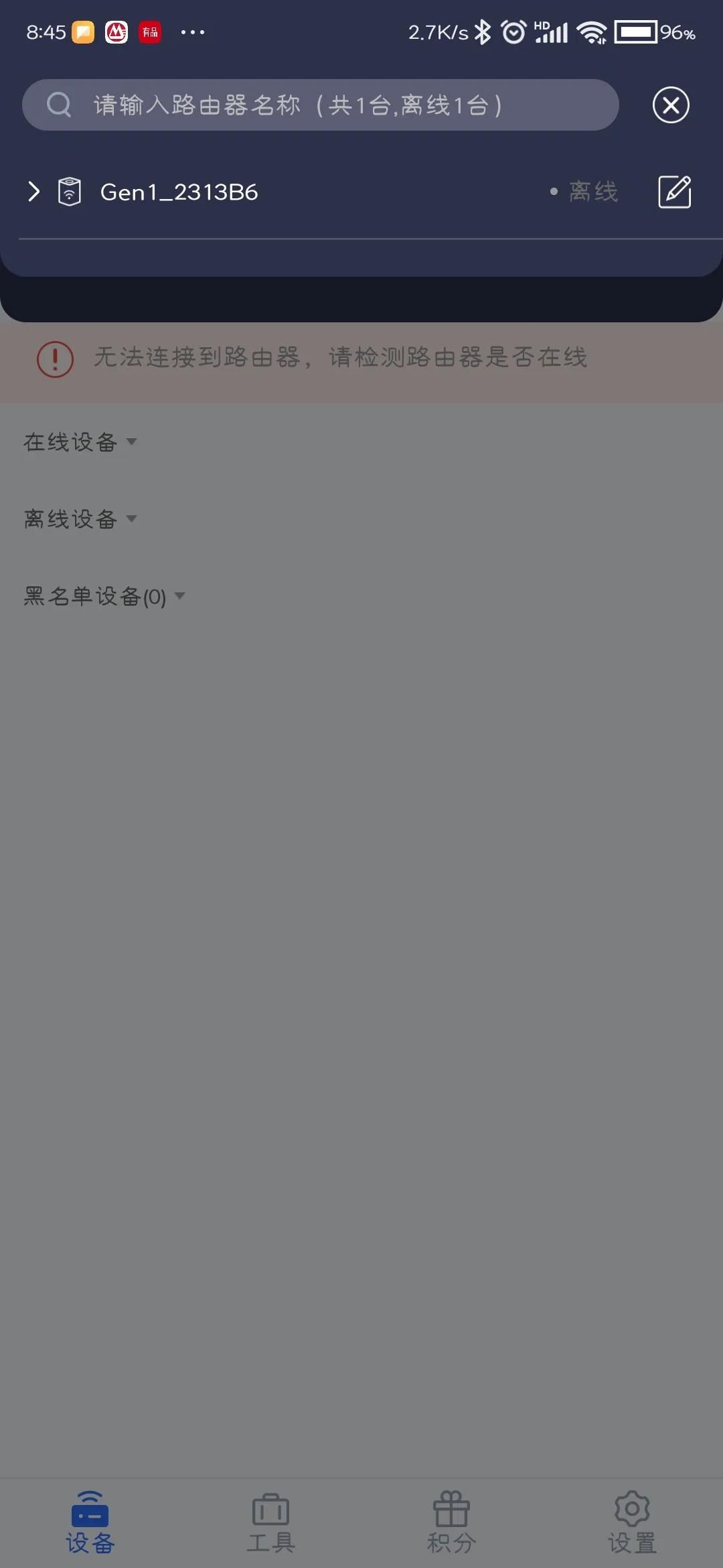 022214ph72blh66rrqkbnu.jpg