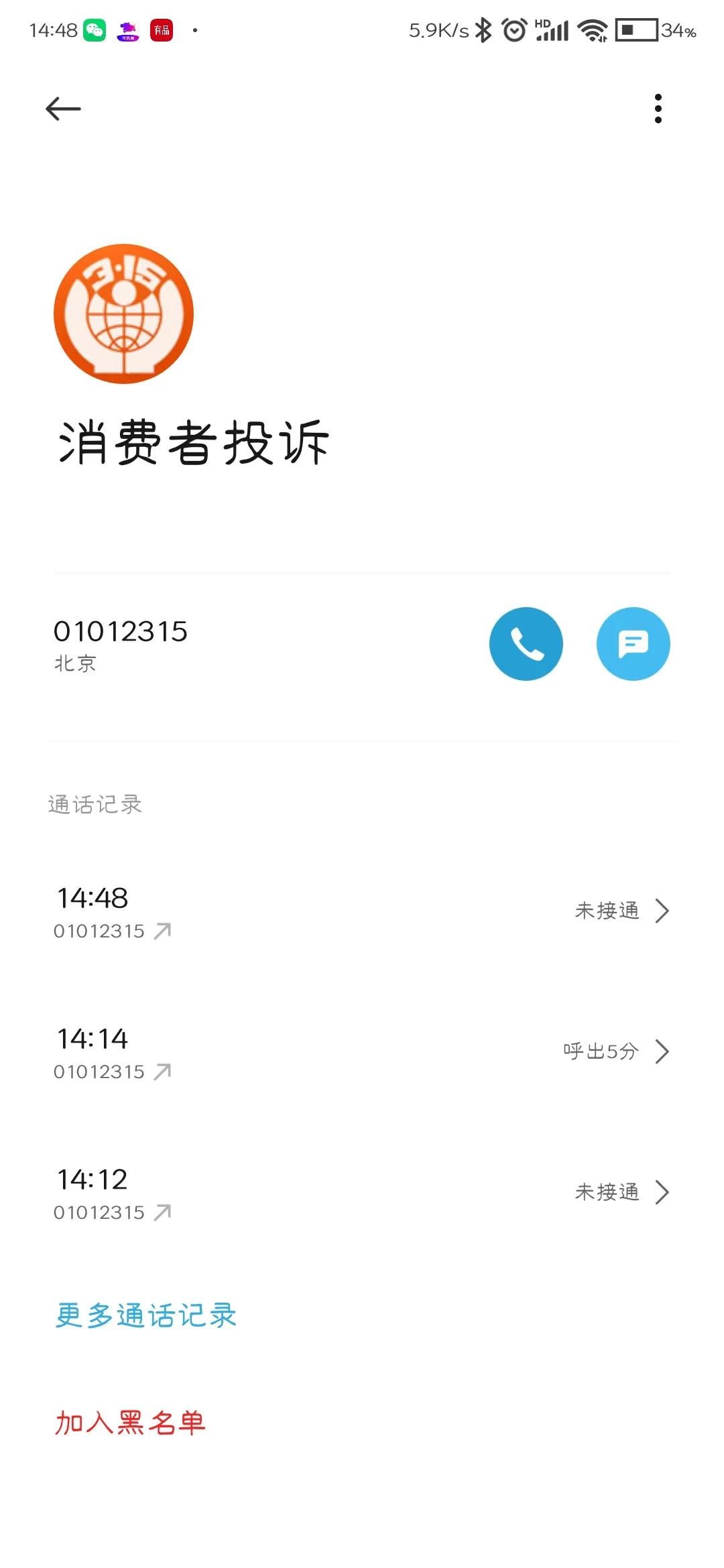 022215iwffiau0ld95zwkz.jpg