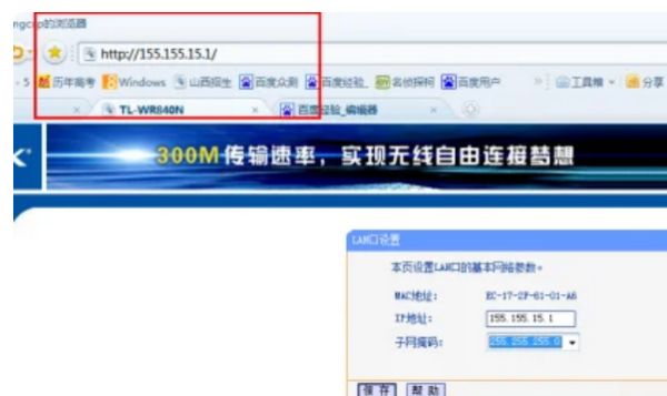 022312er8hl1o9jo821he9.png