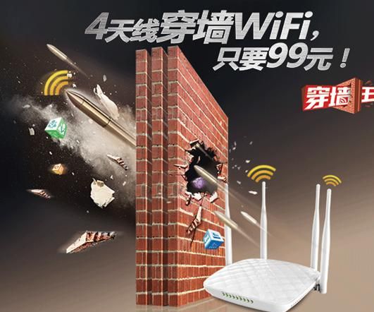 022530x5fwadwaa00w9459.png
