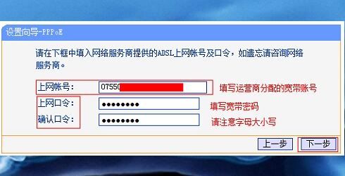 022544i7luhumkvgl35kv0.jpg