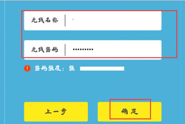 022545qehe4ei4v6v1666e.png