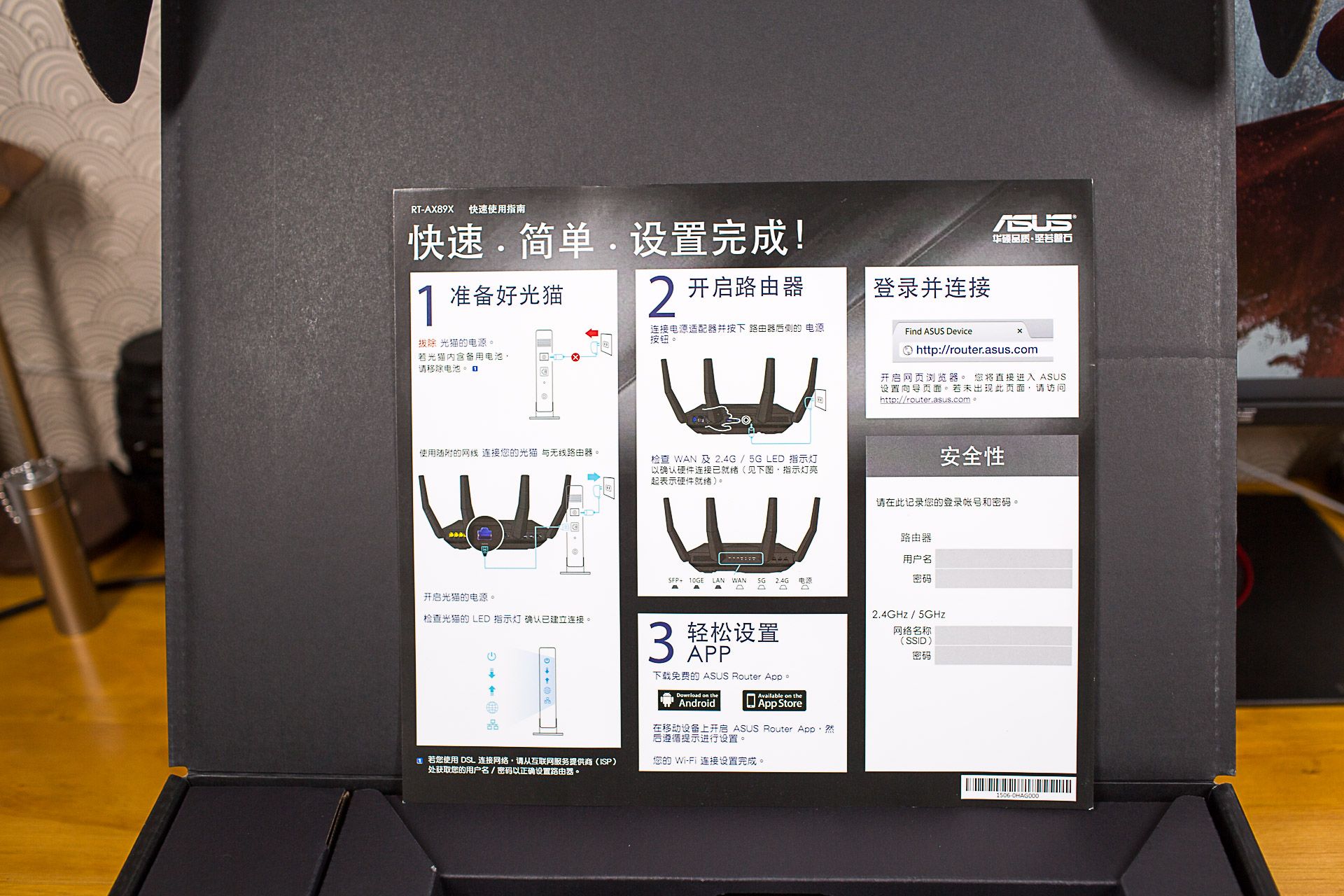 022608e9fbub599uh9ihu9.jpg