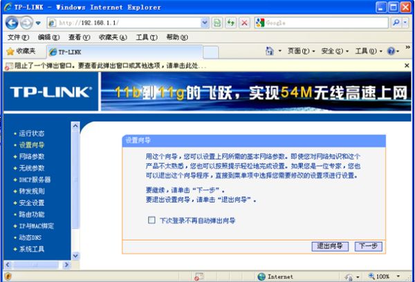 022643jnefk4d4zc0024k4.png