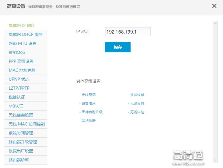 022652seolcme9settte8g.png