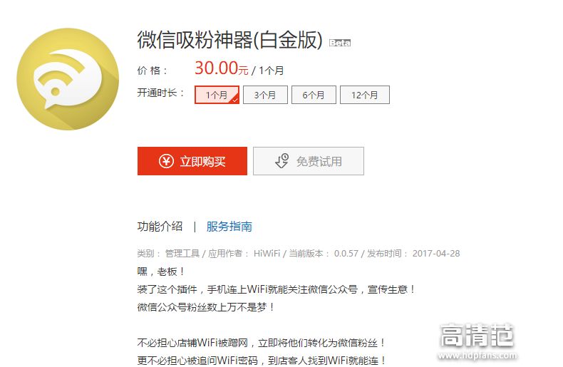 022653a14x83izac331had.png