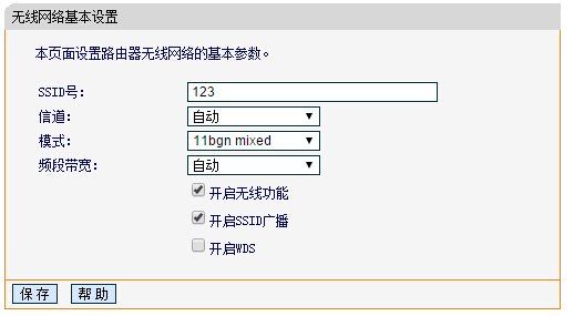 022940mjo2pmlrjppqyo55.jpg